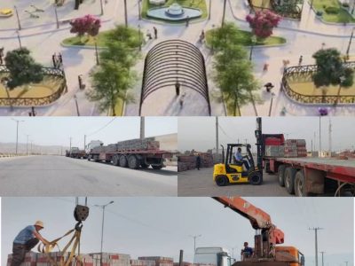 آغاز فصلی جدید در مسئولیت اجتماعی سیمان هرمزگان